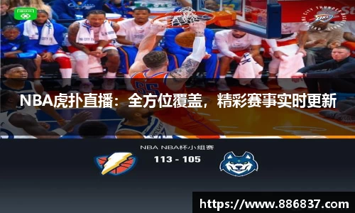 关键词4